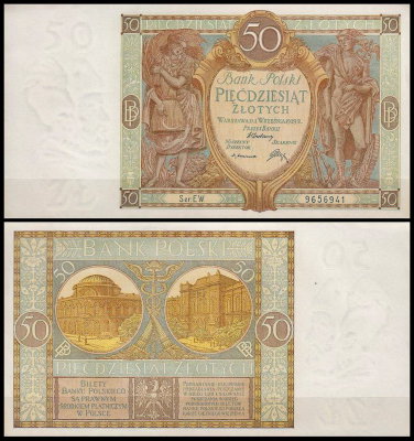 Польша 50 злотых 1929 (UNC Pick 71)