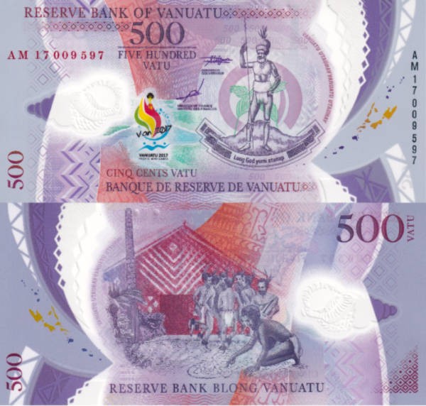 Вануату 500 вату 2017 (UNC Pick 20a)