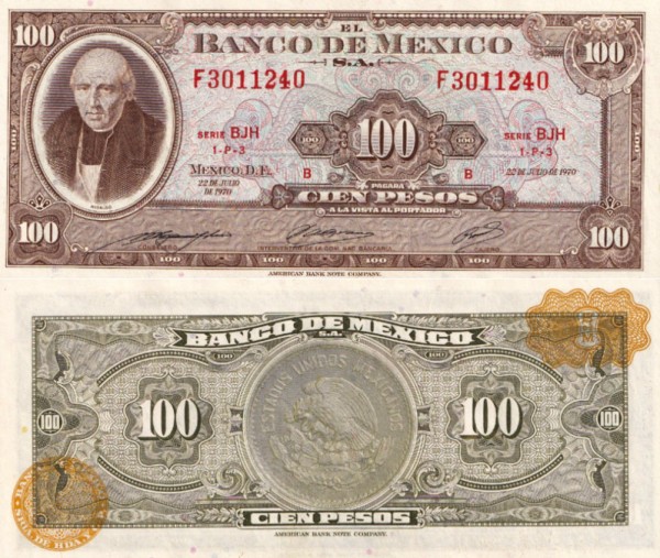 Мексика 100 песо 1971 (UNC Pick 61f)
