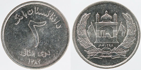 Афганистан, 2 афгани 2004 год, UNC