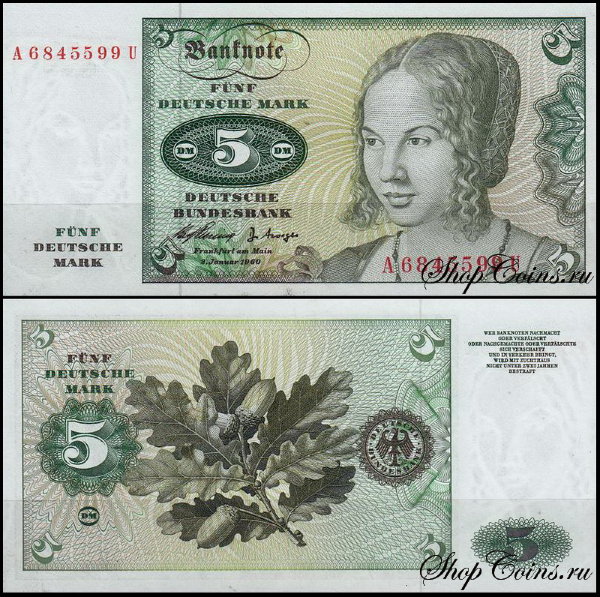 ФРГ 5 марок 1960 (UNC Pick 18)