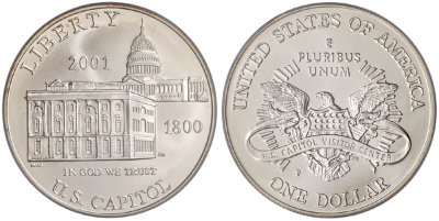 США, 1 доллар 2001 год, Туристический центр Капитолия