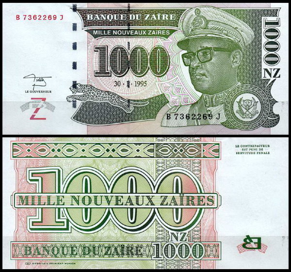 Заир 1000 новых заир 1995 (UNC Pick 66) Printer G&D