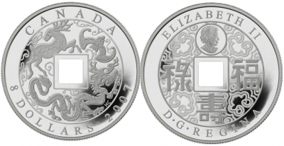 Канада, 8 долларов 2007 год, Китайская монета, ПРУФ