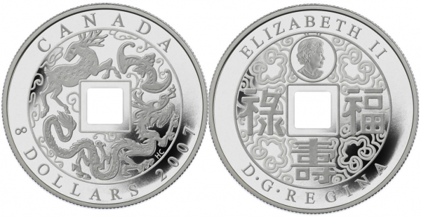 Канада, 8 долларов 2007 год, Китайская монета, ПРУФ