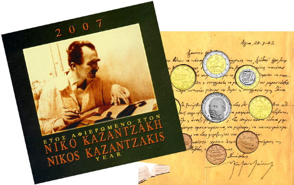 Греция, Набор монет 2007 года (буклет) Выпуск II