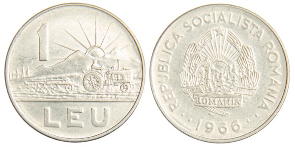 Румыния, 1 лей 1966 год,