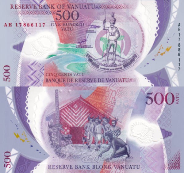 Вануату 500 вату 2017 (UNC Pick 18a)