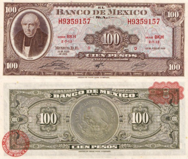Мексика 100 песо 1971 (UNC Pick 61f)