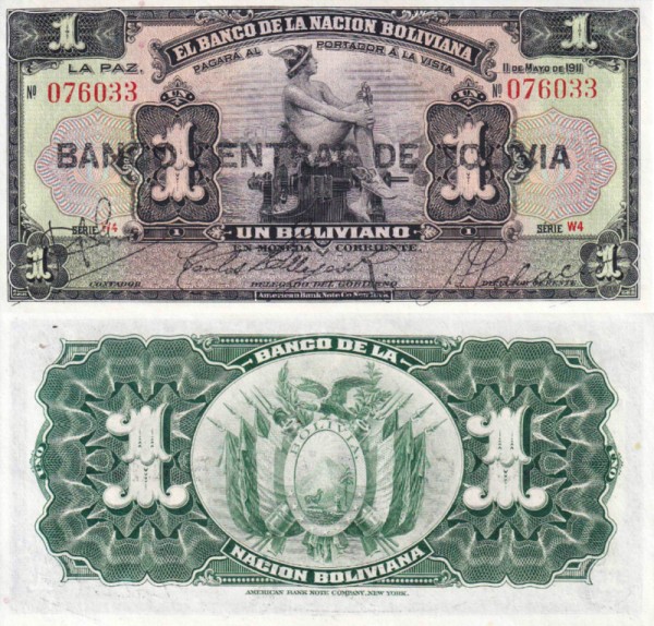 Боливия 1 боливиано 1929 (UNC Pick 112)