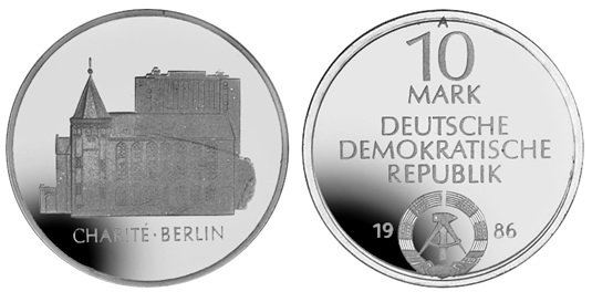 ГДР, 10 марок 1986 год, Клиника Шарите в Берлине, ПРУФ