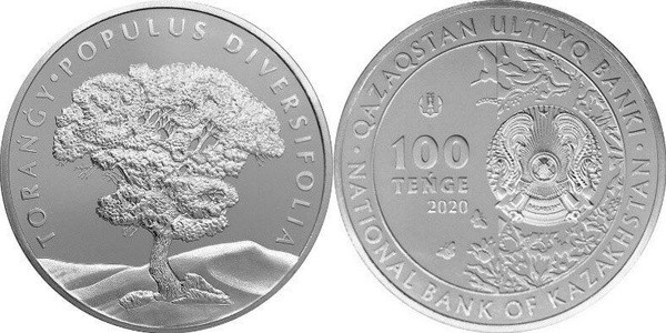 Казахстан 100 тенге 2020 год - Туранга - тополь разнолистный