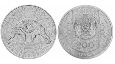 Казахстан 200 тенге 2025 год - казахская борьба
