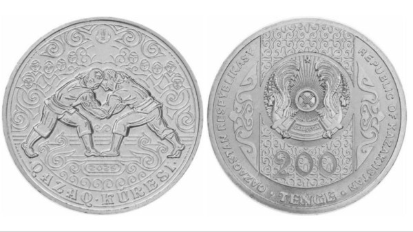 Казахстан 200 тенге 2025 год - казахская борьба