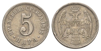 Сербия, 5 пара 1912 год