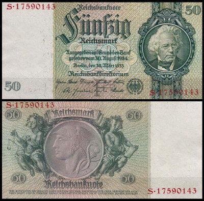 Германия 50 марок 1933 AUNC P.182a в/з портрет