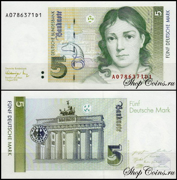 ФРГ 5 марок 1991 (UNC Pick 37)