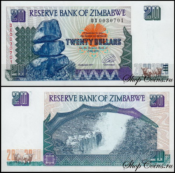 Зимбабве 20 долларов 1997 (UNC Pick 7)
