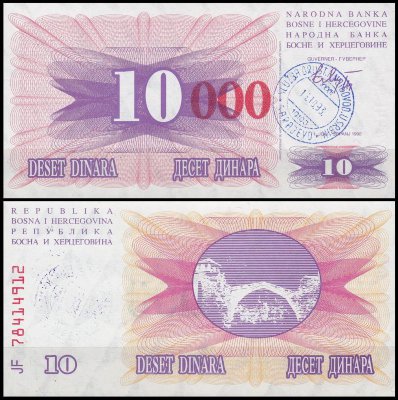 Босния и Герцеговина 10000 динар 1993 (UNC Pick 53b) «000» короткие красные