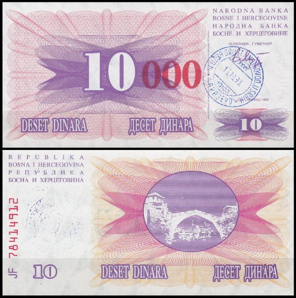 Босния и Герцеговина 10000 динар 1993 (UNC Pick 53b) «000» короткие красные