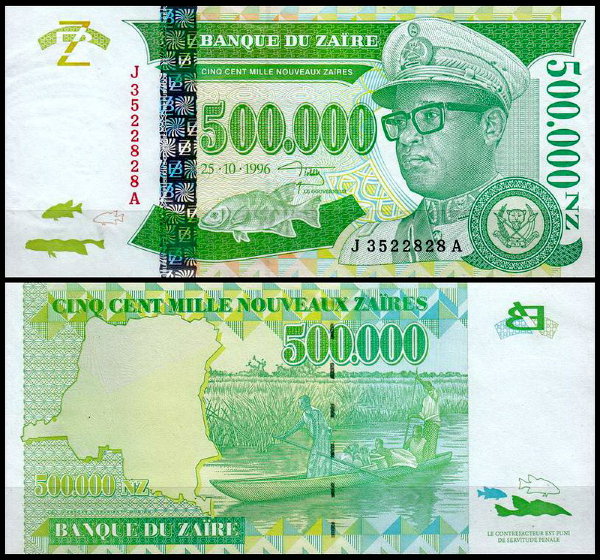 Заир 500 000 новых заир 1996 (UNC Pick 78)