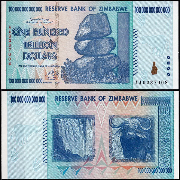 Зимбабве 100 триллионов долларов 2008 (UNC Pick 91)
