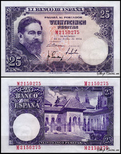 Испания 25 песет 1954 (UNC Pick 147)