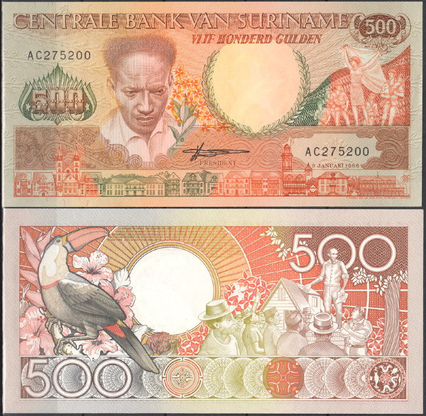 Суринам 500 гульденов 1986-1988 (UNC Pick 135)
