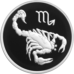 2 рубля 2002 Знаки зодиака - Скорпион