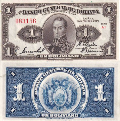 Боливия 1 боливиано 1928 (UNC Pick 119)