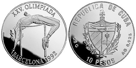 Куба, 10 песо 1990 год, XXV Олимпийские игры в Барселоне, ПРУФ