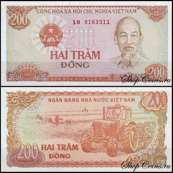 Вьетнам 200 донг 1987 (UNC Pick 100)