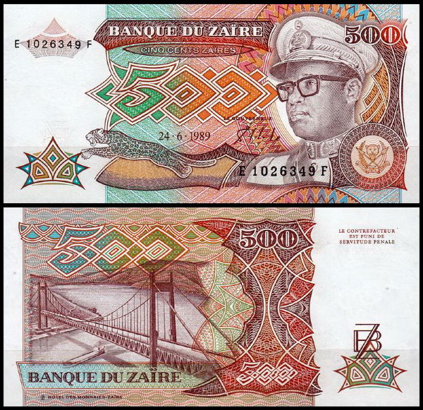 Заир 500 заир 1989 (UNC Pick 34)