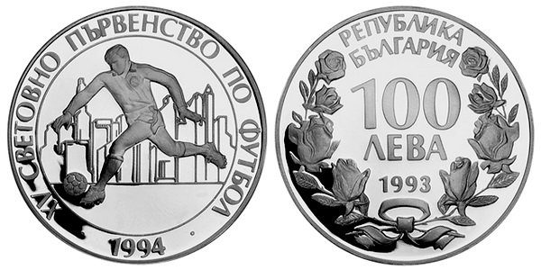 Болгария, 100 лев 1993 год, ЧМ по футболу в США, ПРУФ