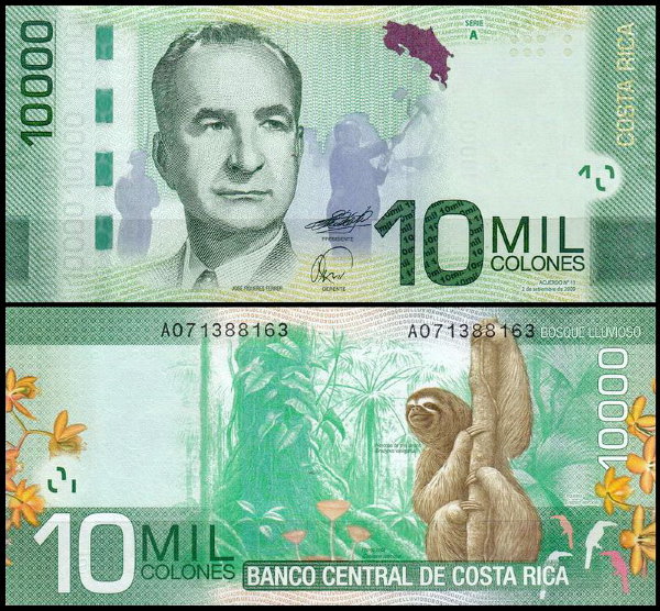 Коста Рика 10000 колон 2009 (UNC Pick 277)