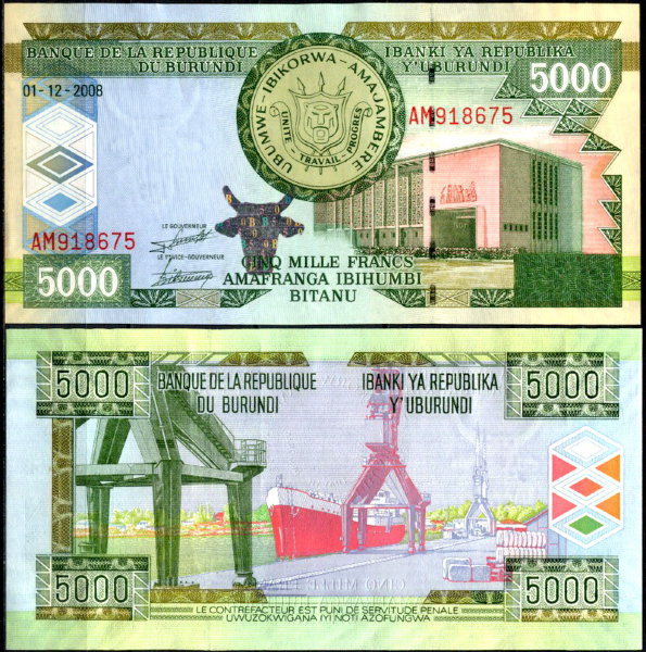 Бурунди 5000 франков 2008 (UNC Pick 48)