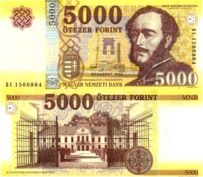 Венгрия 5000 форинтов 2016 (UNC Pick 205)