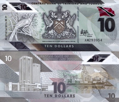 Тринидад и Тобаго 10 доллар 2021 (UNC Pick 62)