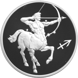 2 рубля 2002 Знаки зодиака - Стрелец