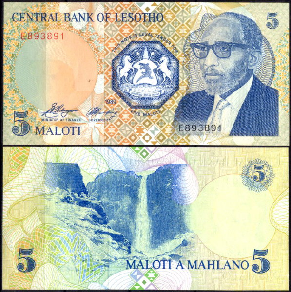 Лесото 5 малоти 1989 (UNC Pick 10)