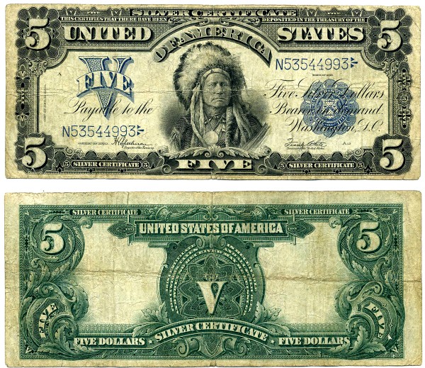 США 5 долларов 1899  (Pick 340)