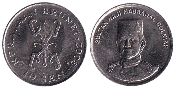 Бруней, 10 сен 2008 год