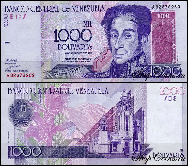 Венесуэла 1000 боливар 1998 (UNC Pick 79)