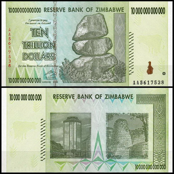 Зимбабве 10 триллионов долларов 2008 (UNC Pick 88)