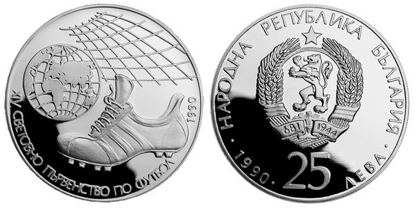 Болгария, 25 лев 1990 год, ЧМ по футболу в Италии (ФИФА), ПРУФ