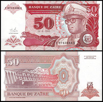 Заир 50 новых заир 1993 (UNC Pick 57)