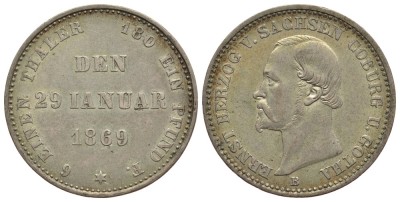 САКСЕН-КОБУРГ-ГОТА 1/6 ТАЛЕРА 1869 B, 25 ЛЕТ ПРАВЛЕНИЯ ЭРНСТА II (1844-1893)