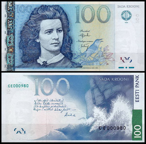 Эстония 100 крон 1999 (UNC Pick 82)