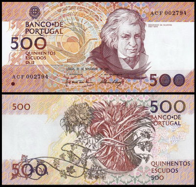 Португалия 500 эскудо 1987 (UNC Pick 180a)
