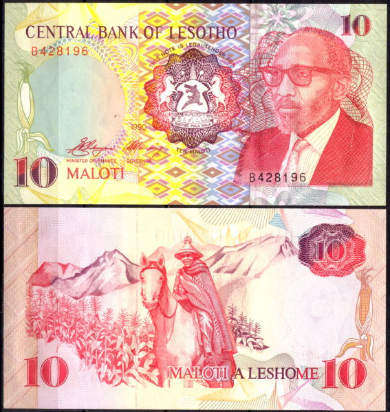 Лесото 10 малоти 1990 (UNC Pick 11)